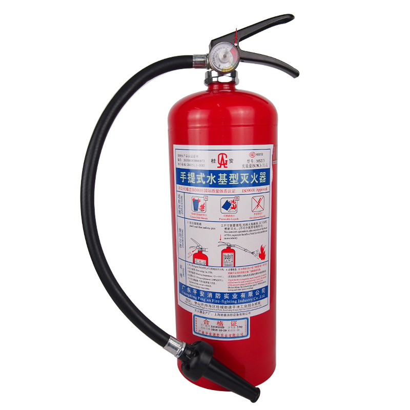 手提式水基型滅火器